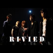RIVIED