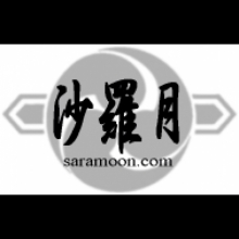 沙羅月（東京サムライ）