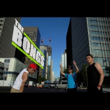The Bongs