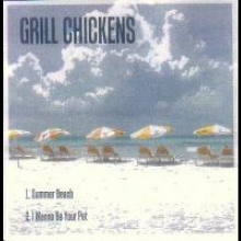GRILL CHICKENS
