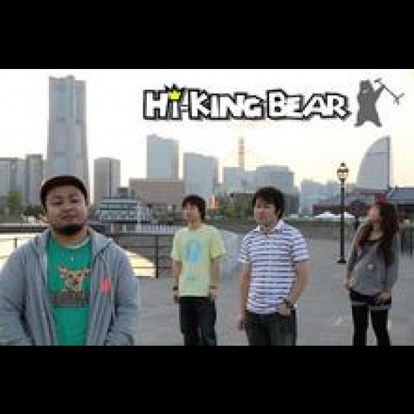 Hi King Bear ハイキングベア 音楽サイトitadaki