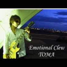 TOMA (Emotional Clew) 