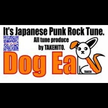 Dog Ear