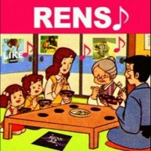 RENS