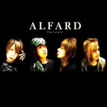 ALFARD
