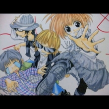 GUDA-GUDA
