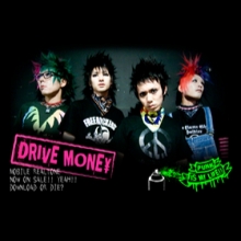 DRIVE MONE￥