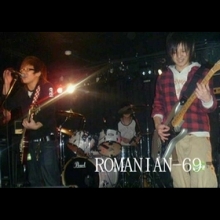 ROMANIAN-69