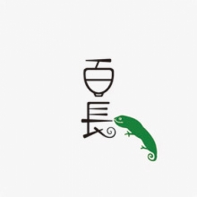 百長