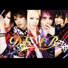 DEAR