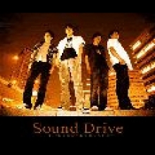 sound drive