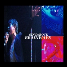 BrainWave