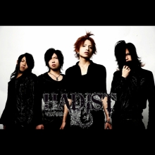 HADIST