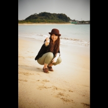 Kumi