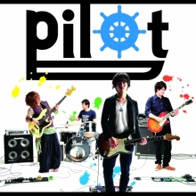 pilot