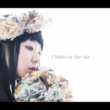 Chihiro-in-the-sky