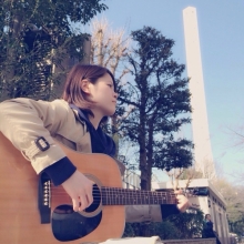 Natsumi