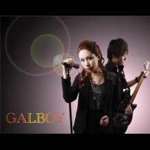 GALBOY