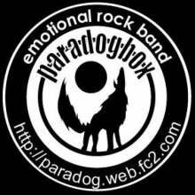 paradogbox