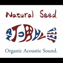 Natural Seed