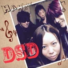 DSD