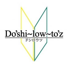 Do'shi-low-to'z