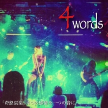 4words