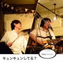 下駄箱にラブレター
