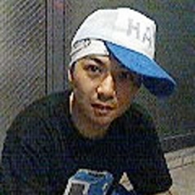 Shige