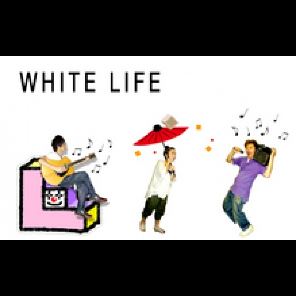 White Life ホワイト ライフ 音楽サイトitadaki