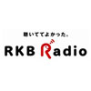 RKBラジオ　ジングルその１